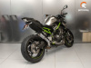Kawasaki Z 900, 2020 г.