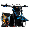 Progasi RACE 300 WAIF V2, 2026 г.