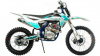 Motoland X3 250 LUX (172FMM), 2026 г.