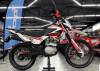 ROCKOT ZR 250, 2026 г.
