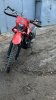 Motoland Sport 300 R, 2026 г.
