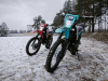 Motoland XR XR300 LITE, 2026 г.