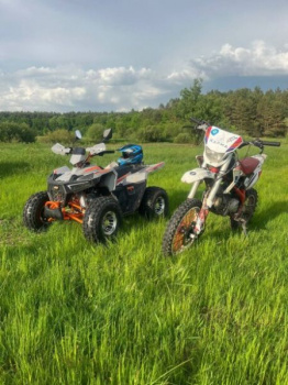 Motax ATV RRF-125, 2026 г.