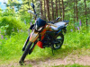 Racer RC300-GY8B BROS, 2026 г.
