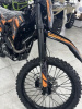 TMBK ENVY 300 PRO, 2026 г.