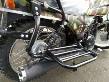 Racer Tourist RC150 RC150-23A, 2026 г.