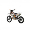 ROCKOT DAKAR R5L Foxfire, 2025 г.