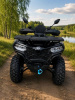 CFMOTO CForce 520L, 2026 г.