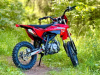 Progasi SMART 125 6, 2026 г.