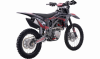 BSE Z5 L Red Volcano, 2026 г.