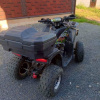 Motax ATV Grizlik 125 Super Lux, 2025 г.