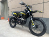 BSE T5 Black Twister, 2026 г.