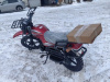 Motoland Forester 200, 2026 г.