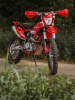 Эндуро ROCKOT GS7-PRO Chaser 300 PRO, 2025 г.