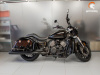 Timpton Bagger, 2026 г.