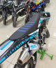 Motoland CRF 300, 2025 г.
