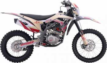 BSE Z5 L Brown Volcano, 2026 г.