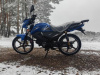 Motoland Scout 11, 2026 г.