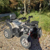 RAM ATV FX250, 2025 г.