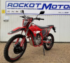 ROCKOT GS7 ALL-TERRAIN 250, 2025 г.