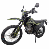 Regulmoto Sport Sport-003 Z, 2025 г.