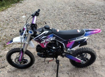 BSE EVO 110e Shock SA 14/12, 2026 г.
