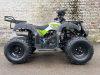 TAOTAO Jaeger 2 2.00 200cc (балансирный вал) (мотокомпле, 2026 г.