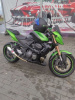 Kawasaki ZR, 2011 г.