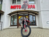 Motoland XT 250 2Т, 2026 г.