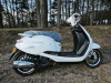 Минск Vesna 125, 2026 г.