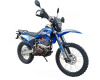 Regulmoto Sport 003 PR, 2026 г.