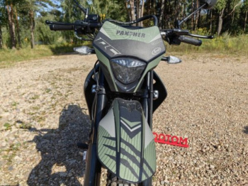 Racer Panther PRO 21 (RC300B-F), 2026 г.