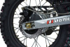 Motoland Enduro, 2026 г.