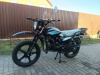 Motoland Forester 200, 2026 г.