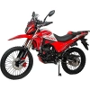 Эндуро Motoland 300 ENDURO SHIFT, 2026 г.
