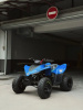 CFMOTO CForce 110 EFI, 2026 г.