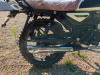 Racer RC 50-H SCOUT, 2026 г.