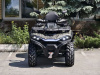 Hisun GUARDIAN 750 L, 2026 г.