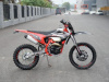 TMBK KINETIC 300, 2026 г.