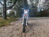 ROCKOT RS250 Firestorm с ЭПТС, 2026 г.