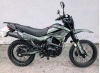 Эндуро Racer RC 300-C2 PANTHER 21 , 2026 г.