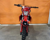 ROCKOT GS7L Strive 250, 2026 г.