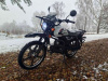Motoland Alpha RS 11, 2026 г.