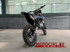 SSSR CORE SA Blue White Monster (125сс 17/14), 2026 г.