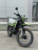 Racer Panther RC300B-F PRO 21, 2026 г.