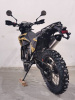 Regulmoto ZZ PR 300, 2026 г.