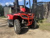 Irbis ATV250 TTR 250, 2021 г.