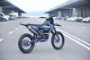 Motoland FX 300 NC, 2025 г.