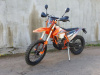 Regulmoto Holeshot, 2023 г.