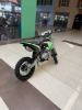 Progasi SMART 125, 2026 г.